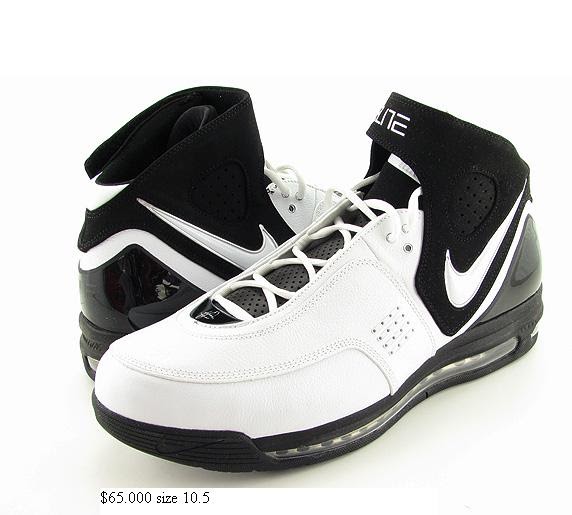 nike air max elite nike air max elite